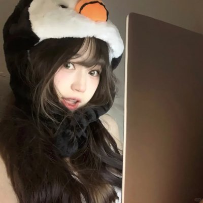 新鲜人